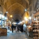 Isfahan Bazaar