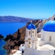 Greek islands added to quarantine safe list