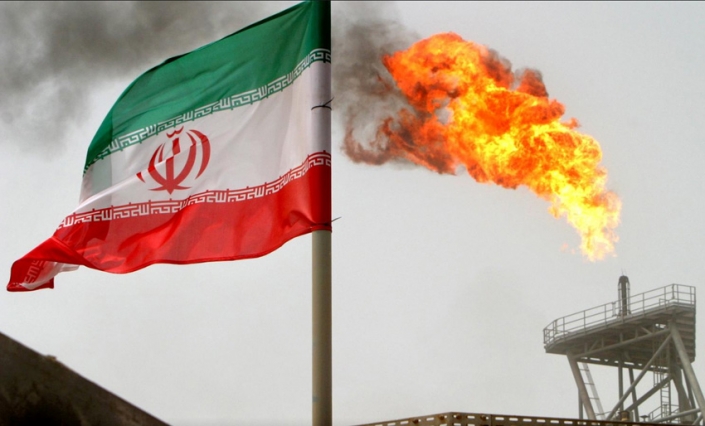 Introduction of Iran Ministry of Petroleum and Its Four Main Companies ...