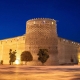 Karim Khan Citadel