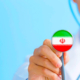 Health Tourism of Iran Is Having Serious Competitors