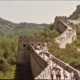 Tourists at the Great Wall