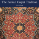 Persian Carpet Doesn't Go with Western Music