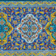 Seven-Color Tiles of Golestan Palace