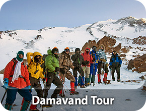 Damavand Tour