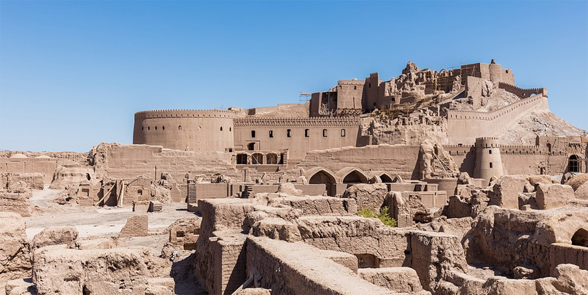 Bam-Zitadelle und die Jiroft-Kultur