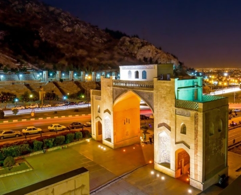 Quran Gate‌ - Shiraz