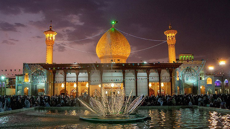 Shah-e- Cheragh Holy Shrine